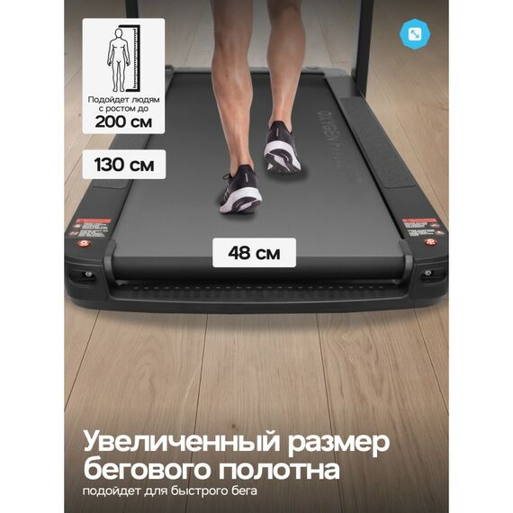 Беговая дорожка Oxygen Fitness M-CONCEPT SPORT домашняя, BLACK фотографии