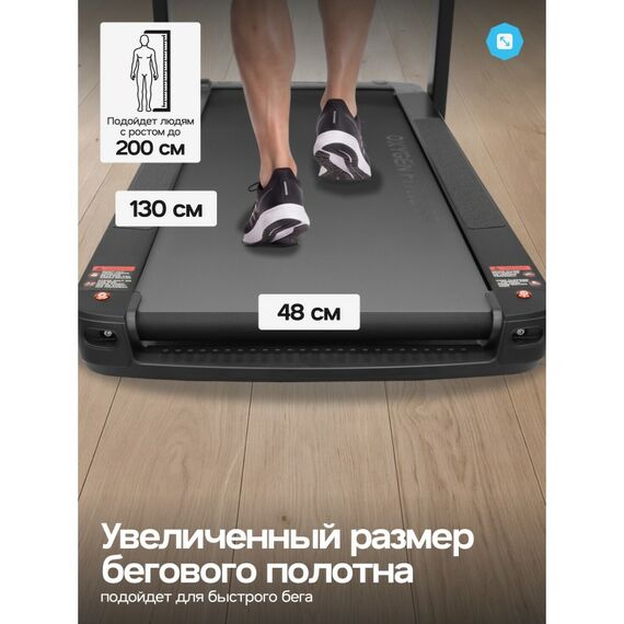 Беговая дорожка Oxygen Fitness M-CONCEPT SPORT домашняя, RED фотографии