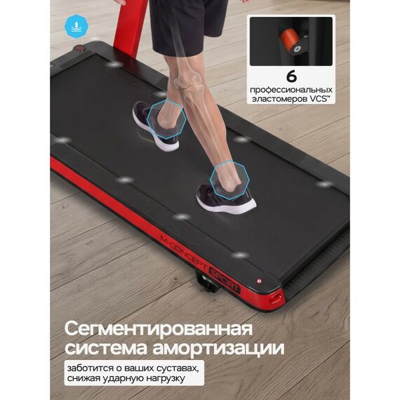 Беговая дорожка Oxygen Fitness M-CONCEPT SPORT домашняя, RED фотографии