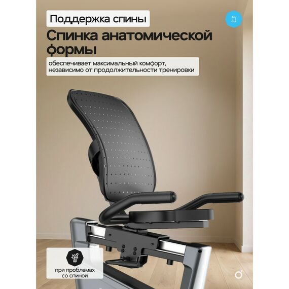 Велотренажер Oxygen Fitness GURU CONCEPT RB домашний фотографии