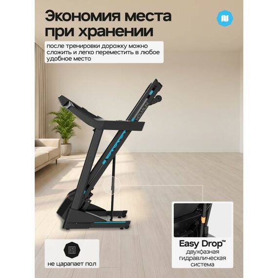 Беговая дорожка Oxygen Fitness HOLMIUM домашняя фотографии