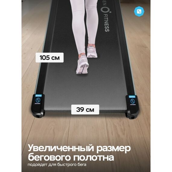 Беговая дорожка Oxygen Fitness NIOBI домашняя фотографии