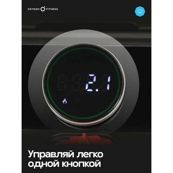 Беговая дорожка Oxygen Fitness STRIDE домашняя, черный фотографии