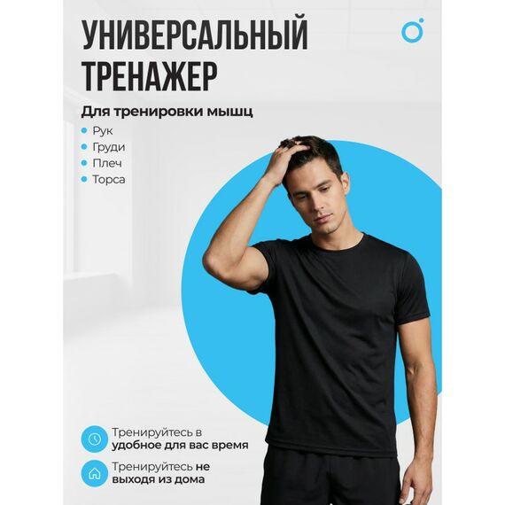 Силовая скамья Oxygen Fitness TASMAN регулируемая, домашняя фотографии