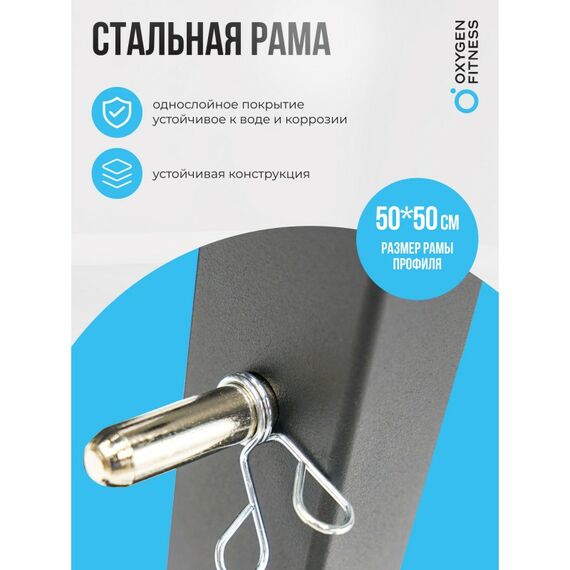 Скамья для жима Oxygen Fitness VIRGO домашняя фотографии