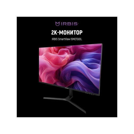 ЖК-монитор Irbis ISM27QIDL SMARTVIEW 27" LED 2560x1440, 16:9, IPS, 350 cd/m2, 1500:1, 3ms, 178°/178°, HDMI, DP, USBх2, USB-C(65W), Audio output, 100HzPivot Speak внешн. Бп фотографии