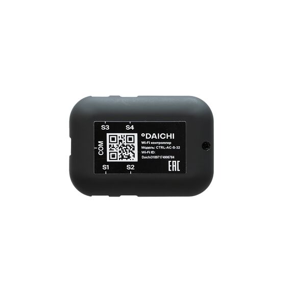 Wi-Fi модуль для сплит-систем Daichi CTRL-AC-S-32 фотографии