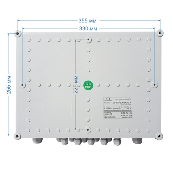 Источник питания ST ST-03/820 POE X (8/2G/120W/AB) AI PoE, AI VLAN, 8 х 10/100 Мбит/с, 2 UpLink х 10/100/1000 Мбит/с, 48 В (±10%), 15 Вт номинально на порт, 30 Вт максимально на порт, 120 Вт суммарно, PoE А+В, 24.0 Гбит/с, watchdog, Extend, пассивное охлаждение, пластик, от -45°С до +55°C, IP67, 380х280х130мм фотографии