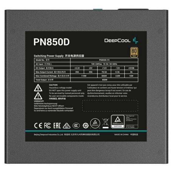 Блок питания ПК GamerStorm PN850D [R-PN850D-FC0B-WGEU-V2] фотографии