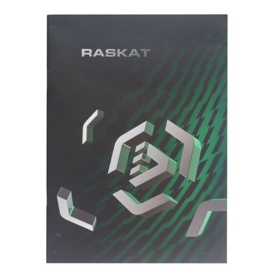 Источник бесперебойного питания Raskat HI-650VA 650VA, 390Вт, 4хIEC320 фотографии