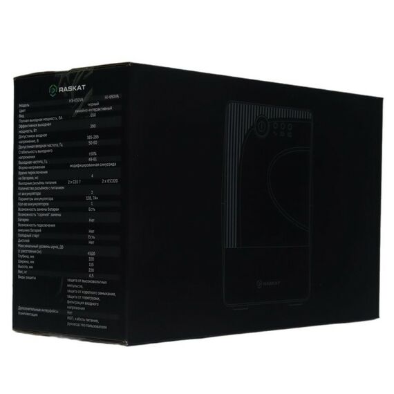 Источник бесперебойного питания Raskat HS-650VA 650VA, 390Вт, 2хCEE 7 фотографии