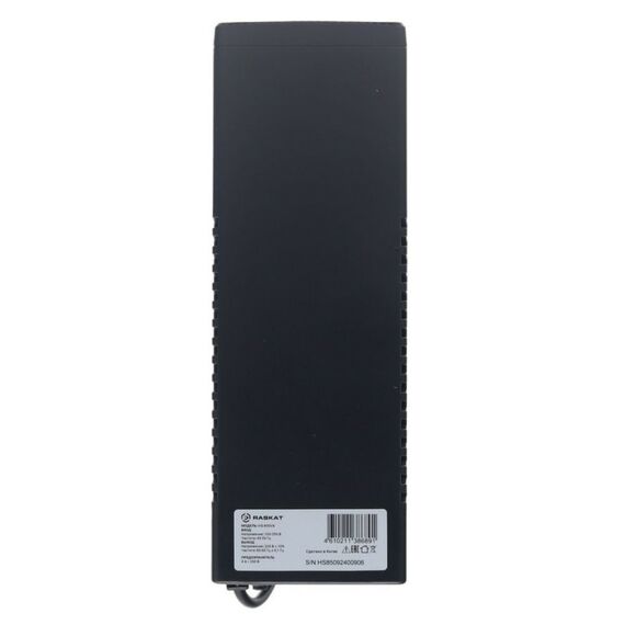 Источник бесперебойного питания Raskat HS-850VA 850VA, 510Вт, 2хCEE 7 фотографии