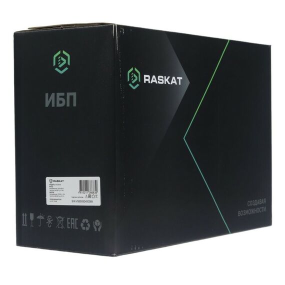 Источник бесперебойного питания Raskat VS-650VA 650VA, 390Вт, 6хCEE 7 фотографии