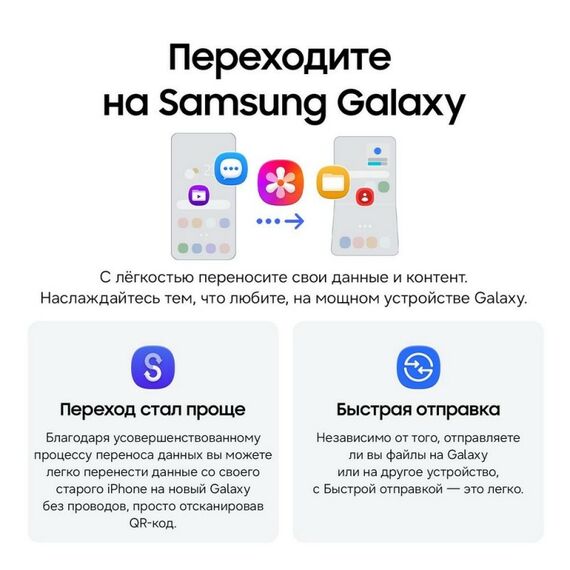 Смартфон Samsung Galaxy Z Flip8 12+256Gb, розовый [SM-F776BLIGCAU] фотографии