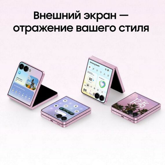 Смартфон Samsung Galaxy Z Flip8 12+256Gb, темно-серый [SM-F776BZKGCAU] фотографии