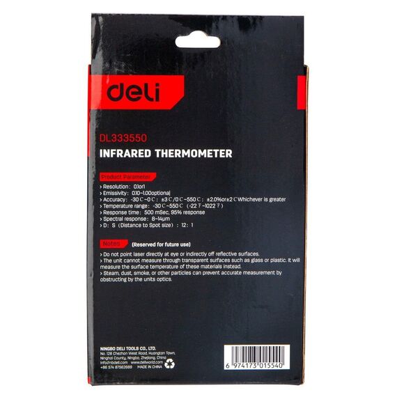 Инфракрасный пирометр (термометр) Deli DL333550 с цветным дисплеем, -40…600°C фотографии