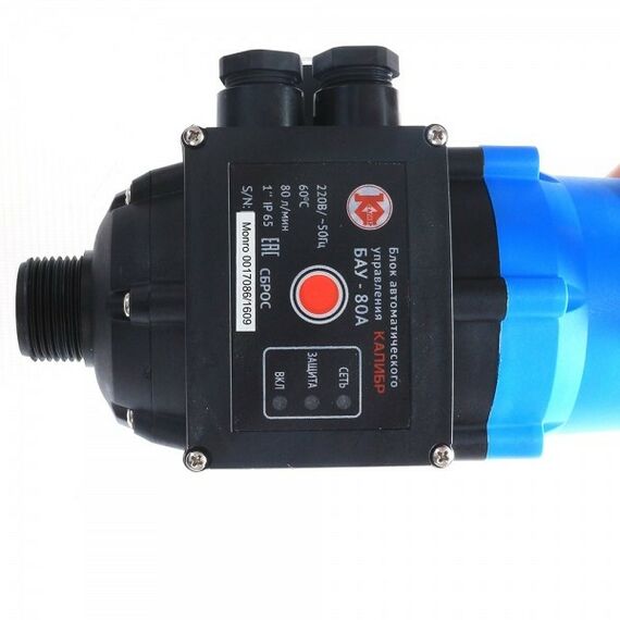 Насосы и насосные станции: Устройство автоматизации для насоса Калибр БАУ-80А 10бар, 1", манометр, защита от сух.хода [37364] фотографии