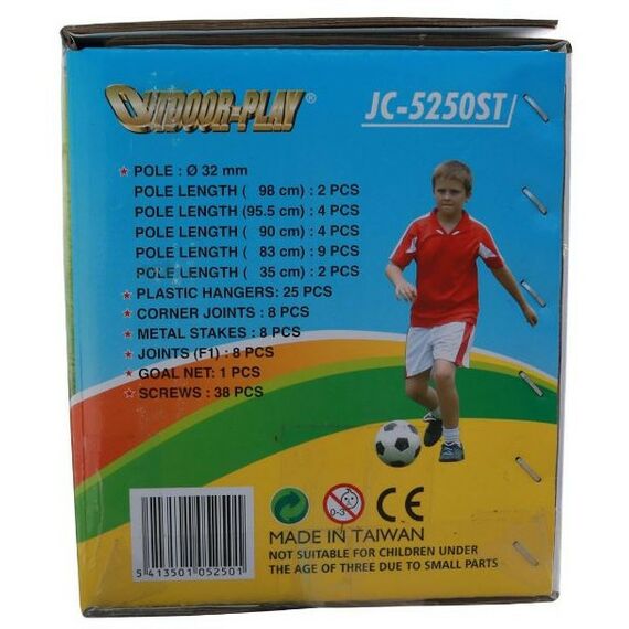 Футбол: Ворота игровые DFC GOAL5250ST 8ft, сталь фотографии