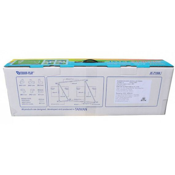 Футбол: Ворота игровые DFC GOAL7150A 5ft, пластик фотографии