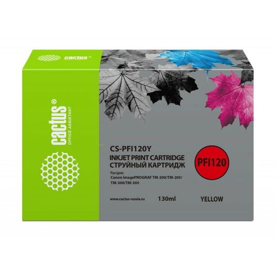 Для Canon (совместимые): Картридж струйный Cactus CS-PFI120Y желтый 130 мл для Canon imagePROGRAF TM-200/TM-205/TM-300/TM-305 фотографии
