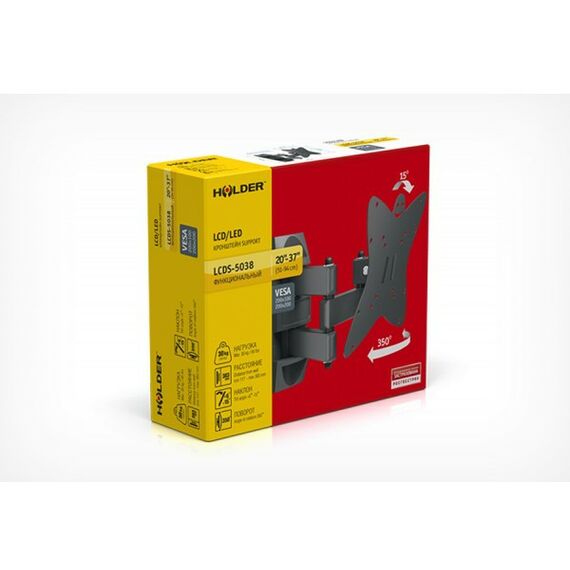 Крепеж для аудио-видео техники: Кронштейн Holder LCDS-5038 20-37" 200*200  наклон +6 -15°, поворот- 350° от стены 442 мм, 2 колена фотографии