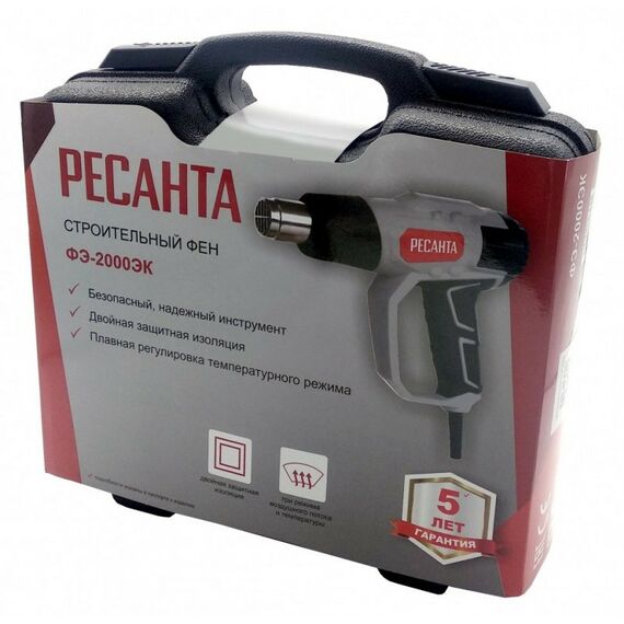 Фены технические: Строительный фен РЕСАНТА ФЭ-2000ЭК фотографии