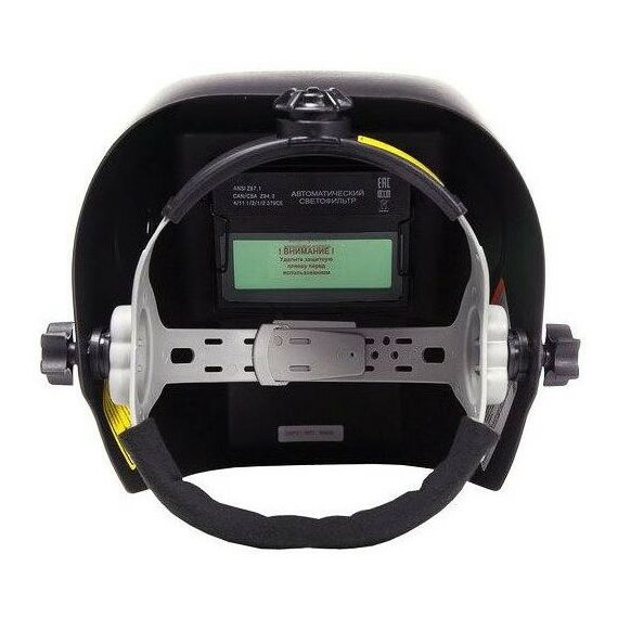 Сварочные маски: Сварочная маска РЕСАНТА МС-5 фотографии