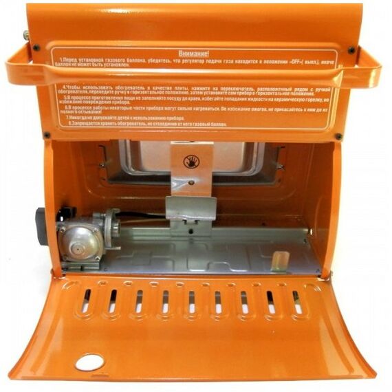 Лампы, горелки, плиты: Обогреватель (плита) инфракрасный газовый Следопыт Очаг фотографии