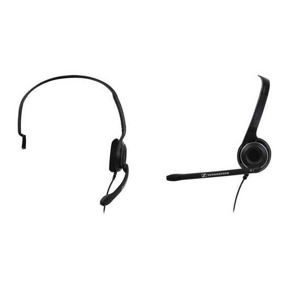 Наушники и гарнитуры: Проводная моногарнитура Sennheiser PC 7 USB, шнур 2м [504196] фотографии