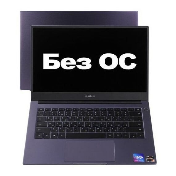 Ноутбуки: Ноутбук Huawei Honor MagicBook 14 Nbl-WAQ9HNR Ryzen 5 3500U/8/512SSD/WiFi/BT/Win10/14"/1.37 кг [53010VTY] фотографии