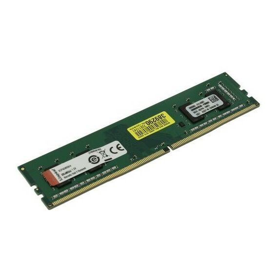Оперативная память: Модуль памяти Kingston 4Gb DDR4 DIMM <PC4-19200> [KCP424NS6/4] фотографии