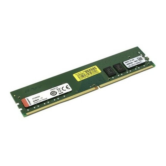 Оперативная память: Модуль памяти Kingston 8Gb DDR4 DIMM <PC4-21300> [KCP426NS8/8] фотографии
