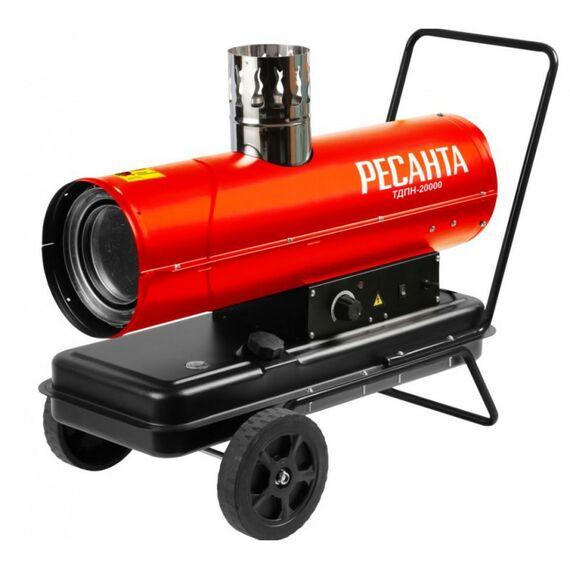 Тепловые пушки: Тепловая дизельная пушка непрямого нагрева РЕСАНТА ТДПН-20000 фотографии
