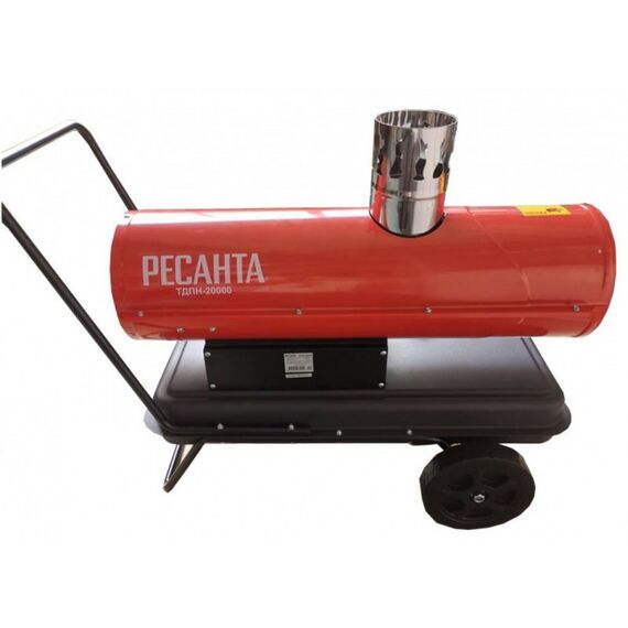 Тепловые пушки: Тепловая дизельная пушка непрямого нагрева РЕСАНТА ТДПН-20000 фотографии