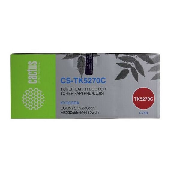 Для Kyocera: Картридж Cactus CS-TK5270C Cyan для Kyocera Ecosys P6230cdn/M6230cidn/M6630cidn фотографии