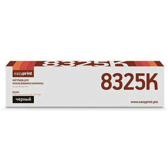 Для Kyocera: Тонер-картридж EasyPrint LK-8325K Black для Kyocera TASKalfa 2551ci фотографии