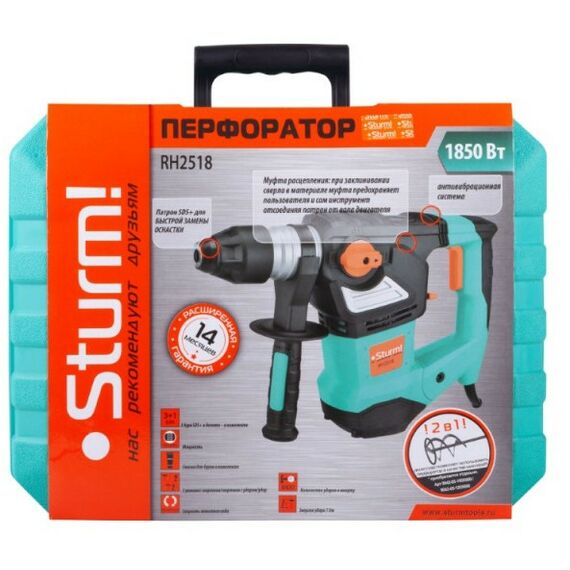 Перфораторы: Перфоратор Sturm! RH2518 1850Вт, 5.0Дж, 750об/мин фотографии