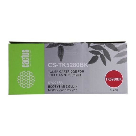 Для Kyocera: Картридж Cactus CS-TK5280BK Black для Kyocera  Ecosys P6235cdn/M6235cidn/M6635cidn фотографии
