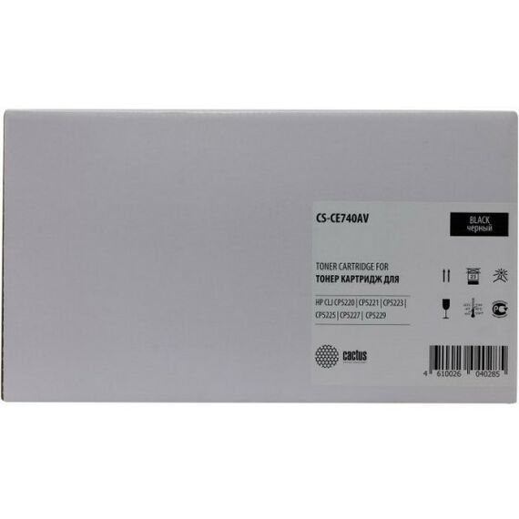 Для HP (совместимые): Картридж Cactus CS-CE740AV Black для HP LJ CP5220/CP5221/CP5223/CP5225 фотографии