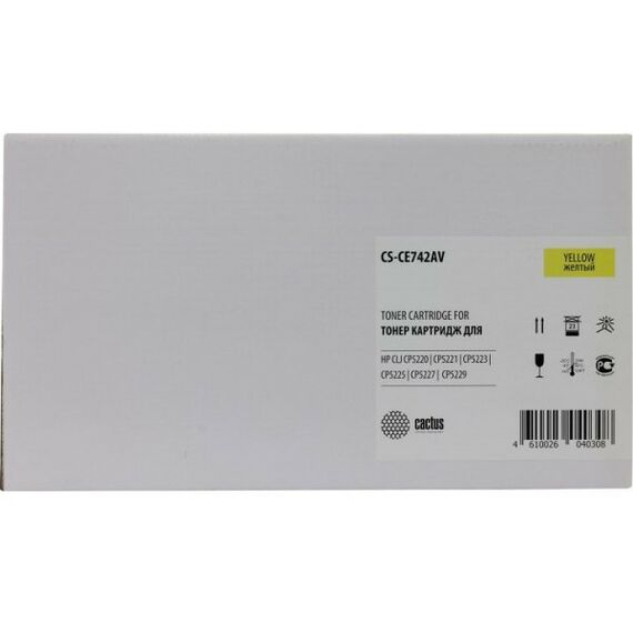 Для HP (совместимые): Картридж Cactus CS-CE742AV Yellow для HP LJ CP5220/21/23/27/29 фотографии