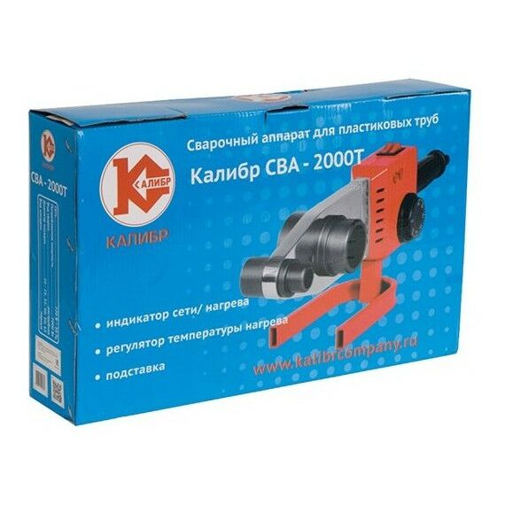 Аппараты для сварки полипропиленовых труб: Аппарат для сварки полипропиленовых труб Калибр СВА-2000Т 2кВт, 20-63мм, 5кг, кейс [51974] фотографии