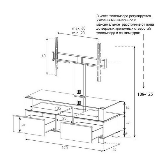 Тумбы и стойки для телевизоров: Стойка под телевизор Sonorous LB 1123-INX-BLK 3 полки, 2 выдвижных ящика,  крепеж для ТВ - max нагрузка 40кг, угол поворота 35o, 1300х1200х390мм (ВхШхГ),  черное стекло /  ножки стального цвета/ черные ящики фотографии