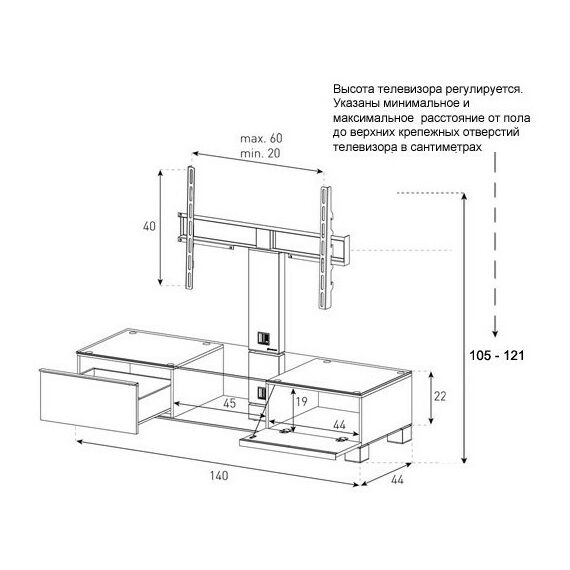 Тумбы и стойки для телевизоров: Стойка под телевизор Sonorous MD 8140-B-INX-BLK max ТВ 50кг,  1210х1400х440мм (ВхШхГ),  черное стекло / ножки стального цвета/ черные ящики фотографии