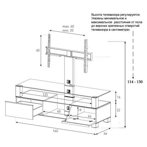 Тумбы и стойки для телевизоров: Стойка под телевизор Sonorous MD 8143-C-INX-BLK max ТВ 50кг,  1300х1400х440мм (ВхШхГ),   прозрачное стекло /  ножки стального цвета/ черные ящики фотографии