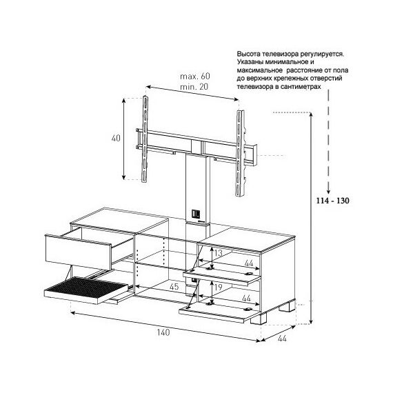 Тумбы и стойки для телевизоров: Стойка под телевизор Sonorous MD 8340-B-INX-BLK max ТВ 50кг, 1300х1400х440мм (ВхШхГ),  черное стекло /  ножки стального цвета/ черные ящики фотографии