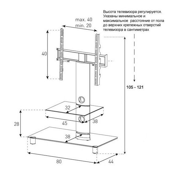 Тумбы и стойки для телевизоров: Стойка под телевизор Sonorous NEO 81 B SLV 2 полки, крепеж для ТВ, max нагрузка 30кг, поворот 35o, 1210х800х440мм (ВхШхГ), черное стекло / серебристые ножки (на фото) фотографии