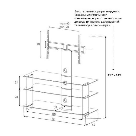 Тумбы и стойки для телевизоров: Стойка под телевизор Sonorous PL 2130 B-HBLK 3 полки, крепеж для ТВ, max нагрузка 50кг, поворот 35o, 1430х1200х440мм (ВхШхГ), черное стекло / черные ножки фотографии