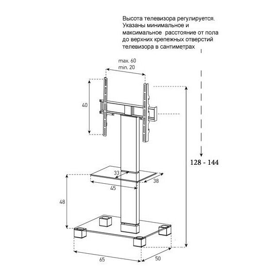 Тумбы и стойки для телевизоров: Стойка под телевизор Sonorous PL 2515-B-INX 2 полки, крепеж для ТВ, max нагрузка 50кг, поворот 35o, 1440х650х500мм  (ВхШхГ),  черное стекло / ножки стального цвета фотографии
