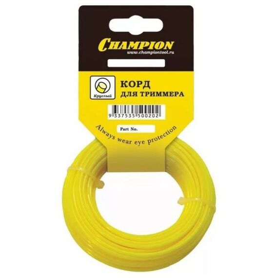 Леска для триммеров: Леска Champion C5001 1.6 круг 15 м фотографии