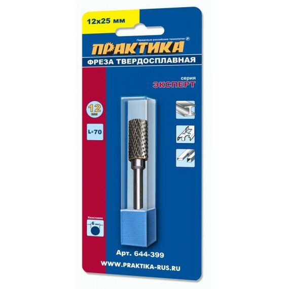 Принадлежности для фрезерных станков: Фреза по металлу твердосплавная Практика 644-399 тип B цилиндрическая, 12 х 25 мм, хвостовик 6 мм фотографии